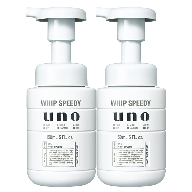 吾诺男士洁面泡沫洗面奶细致清洁毛孔辅助剃须洁面二合一洁面乳男 劲致净颜泡沫150ml*2