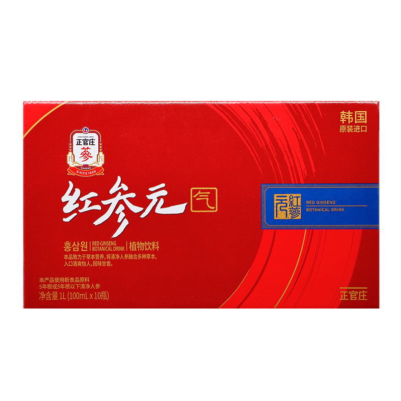 ���ڲ���������ׯ�˲�Һ����ԭװ���ں��Ԫ100ml*10ƿ������Ԫ���������Ʒ��� 1��װ