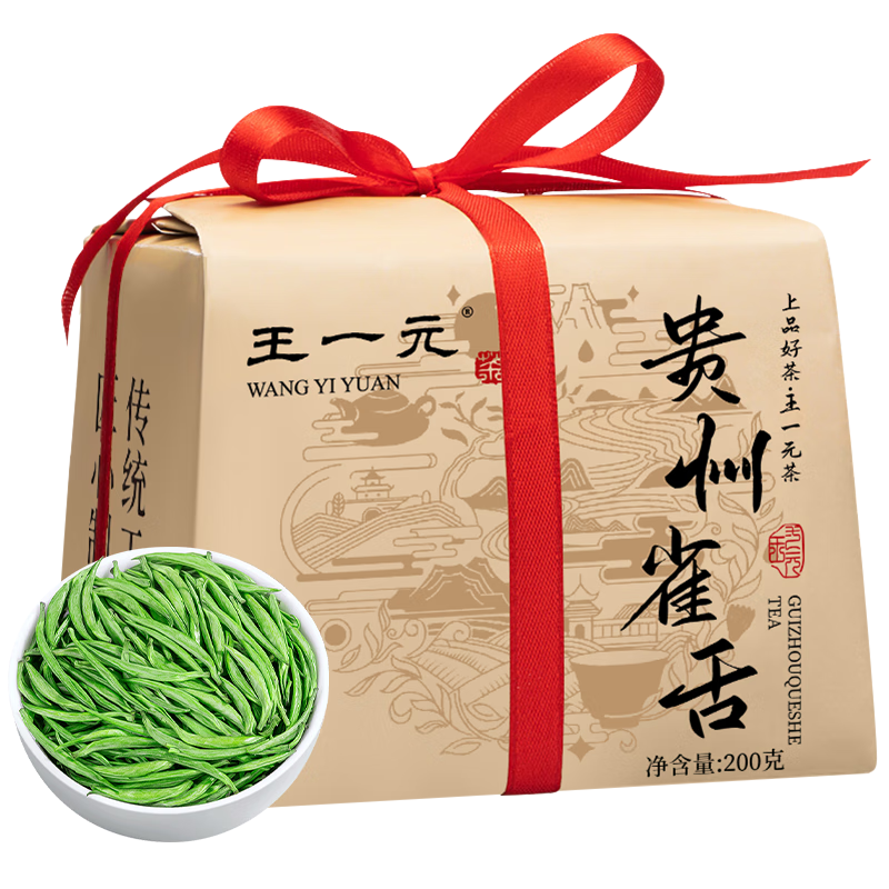 ���ڲ�������һԪ��Ҷ�ؼ�2025�²���ǰͷ�ɴ��������̶ȸ��ֽ��200g�������� 80Ԫ