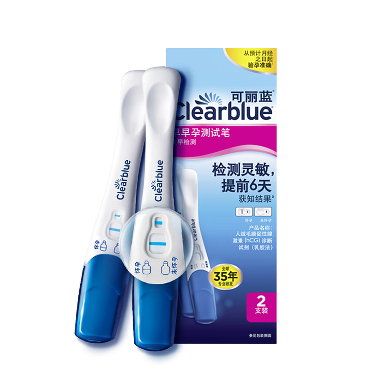 Clearblueа2ֽ֧ƷвԱ hCGԼ ǰ625.09Ԫȯ