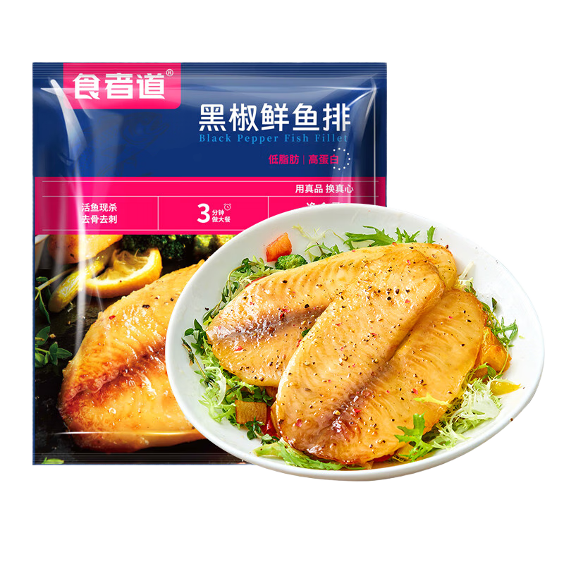 ���ڲ�����ʳ�ߵ��ڽ�����������װ1150g ��֬�ߵ�����ʳȥ��ȥ���޷�������Ƭ 59.9Ԫ