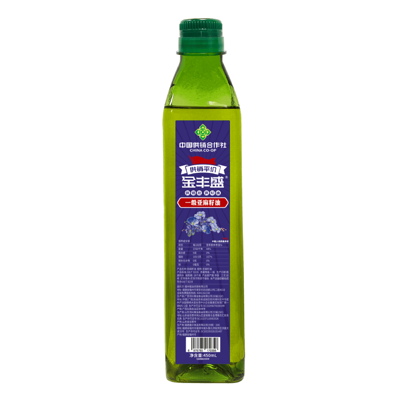 ���ڲ��������ʢһ����������450mlʳ���� ����ѹե��ե���ô����������͹ٷ���Ʒ 7.9Ԫ