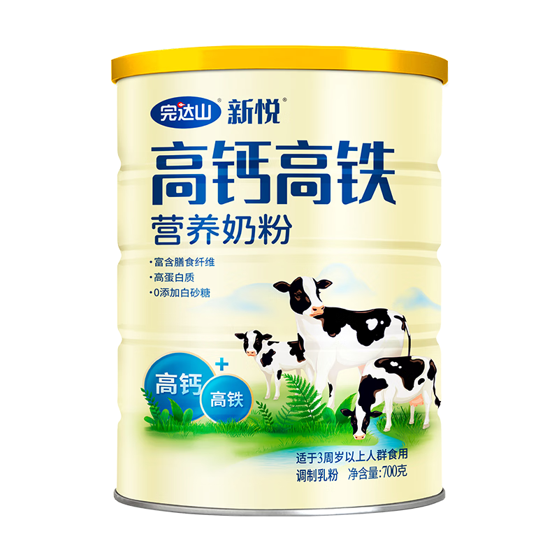 ���ɽ �߸Ƹ���Ӫ���̷� �ߵ����� ���������� 3�������϶�ͯ ȫ����� 700g 146.78Ԫ(����ȯ����յ�����29.36Ԫ/��)����9.47Ԫ��