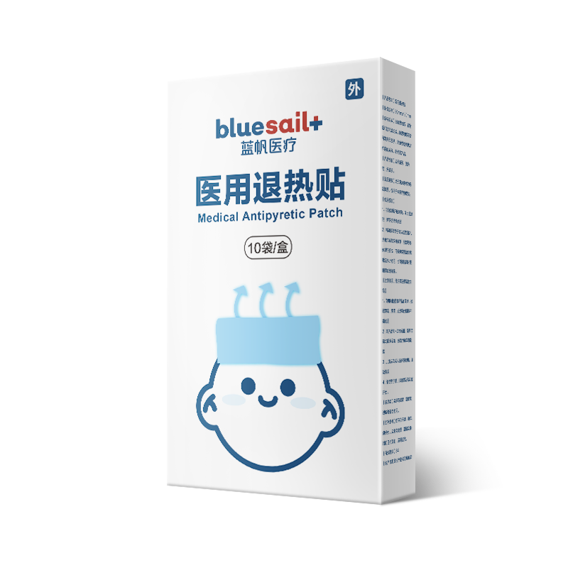 ���ڲ���������ҽ�ƣ�blue sail+��ҽ����������ͯ����ͨ��Ӥ�������������������ѧ������ 10Ƭ/�� 25.26Ԫ��3��(��8.42Ԫ/��)