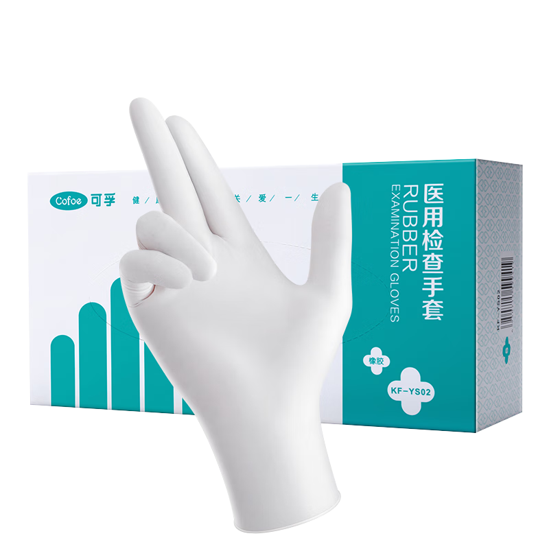 可孚 一次性醫(yī)用橡膠乳膠手套醫(yī)用防護手套加長加厚醫(yī)療器械醫(yī)生手術(shù)檢查專用02款100只M碼