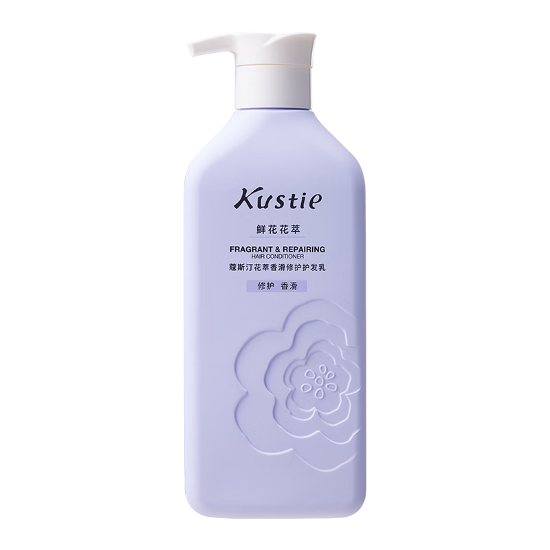 蔻斯汀花萃香滑修护护发乳400g柔顺护发素滋润干枯烫染受损顺滑润发乳