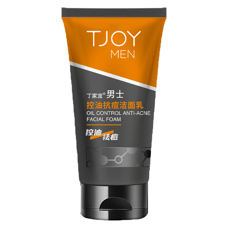 丁家宜（TJOY）洗面奶 男士控油抗痘洁面乳 深层清洁去黑头洁面膏霜洁面奶120g