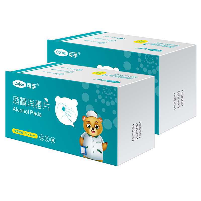 可孚 醫(yī)用酒精消毒棉片75%酒精消毒片殺菌一次性家用護(hù)理 3盒3cmX6cm