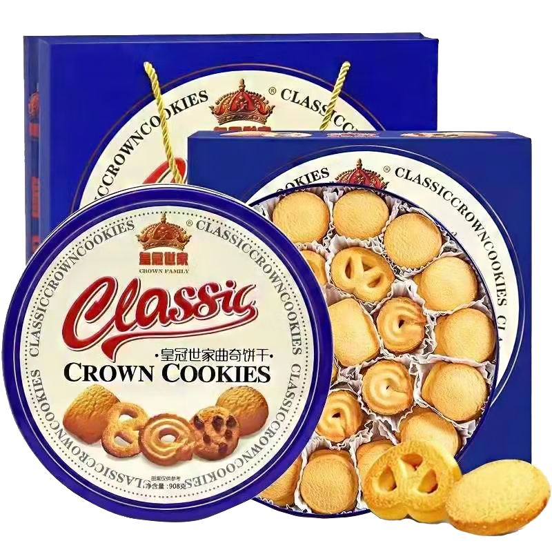 �ʹ����ҵ����ζ��������������������ʳС�Թ�������Ʒ�����������װ