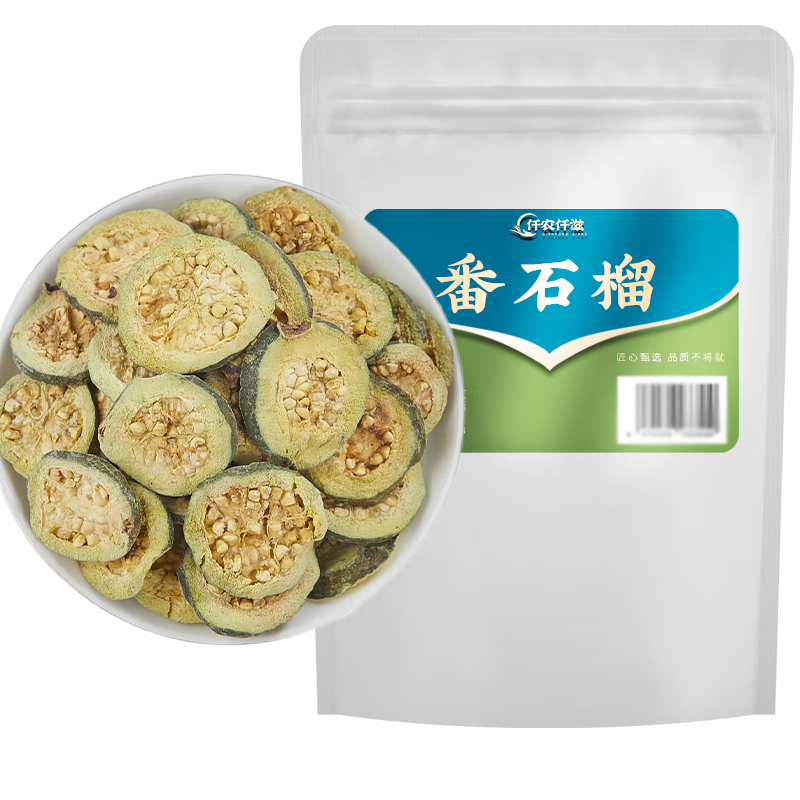 仟農(nóng)仟滋 番石榴510克 番石榴片干番石榴番石榴茶石榴干可泡水