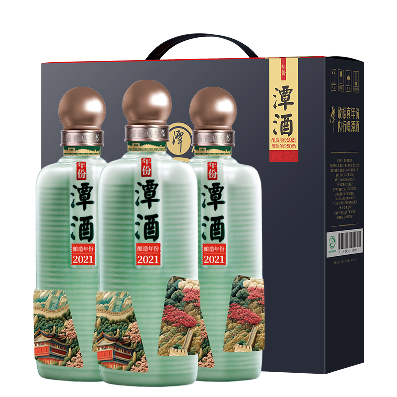 ̶�ơ���Ʒ�����̶��2021��һ��ݽ����Ͱ׾�������Ф�ƴ�����ɳ�ղ� 53�� 500mL 3ƿ ���װ