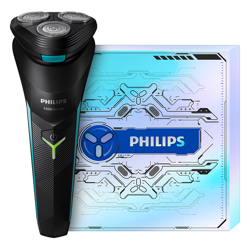 飛利浦（PHILIPS）電動剃須刀經(jīng)典1系限定禮盒 小旋風(fēng)刮胡刀 生日禮物 520送男友送老公 國家補(bǔ)貼