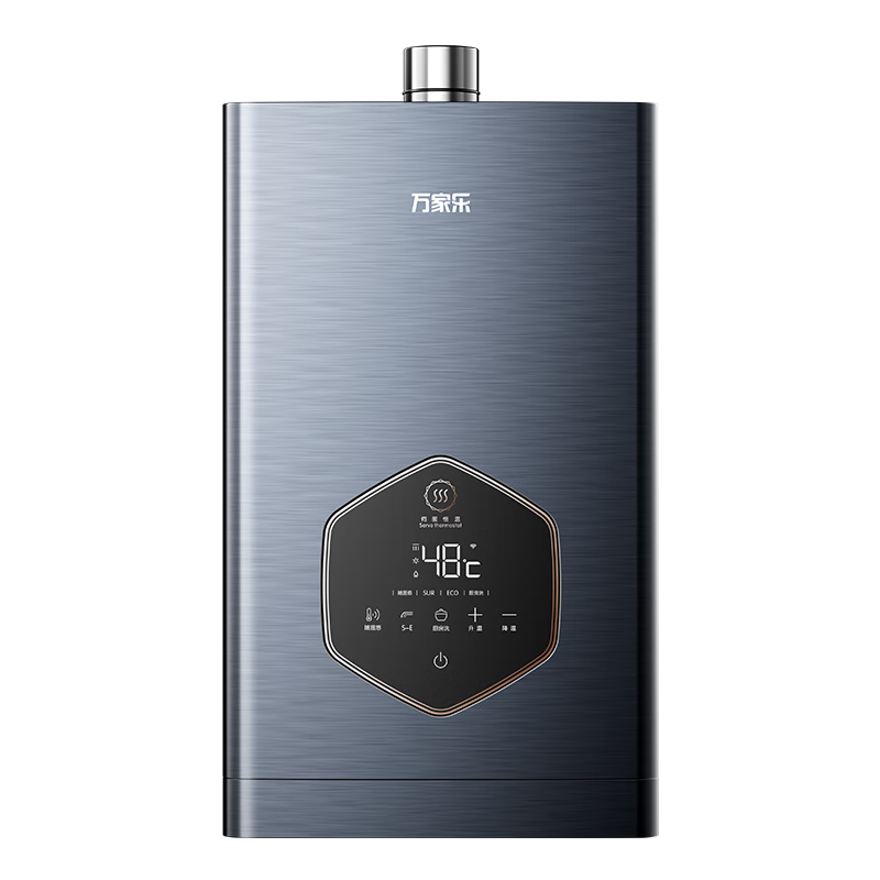万家乐燃气热水器13升天然气增容恒温节能防冻JSQ26-13DS6(F)