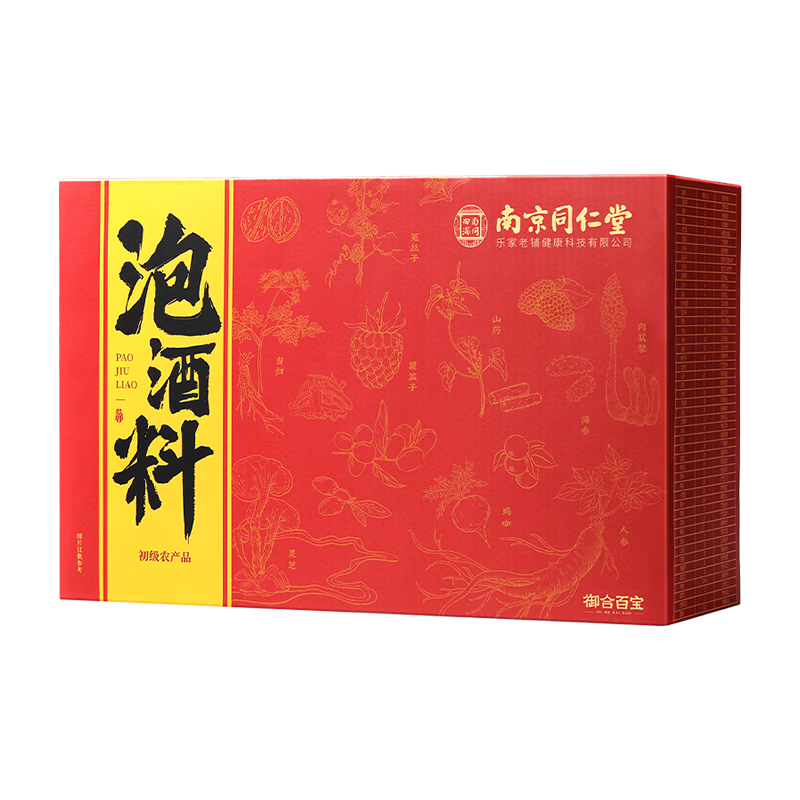 ��ͬ�ĺ��Ͼ�ͬ����¹���ݾ�ҩ����װ��׳��������������ʮ��ȫ����ǿ����