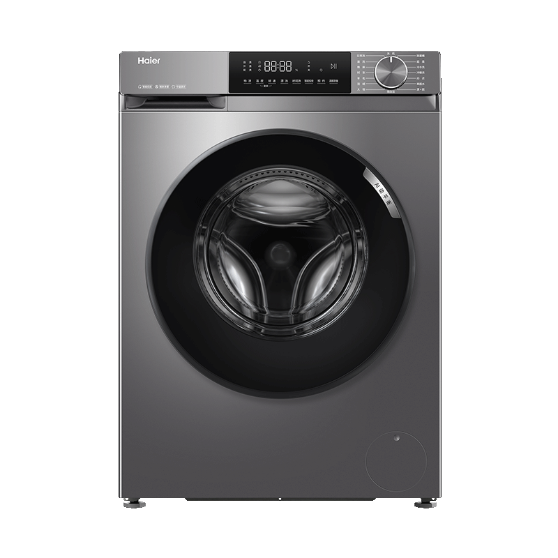 再降价、PLUS会员：Haier 海尔 初色系列 EG10039PLUS 滚筒洗衣机 10kg 玉墨银