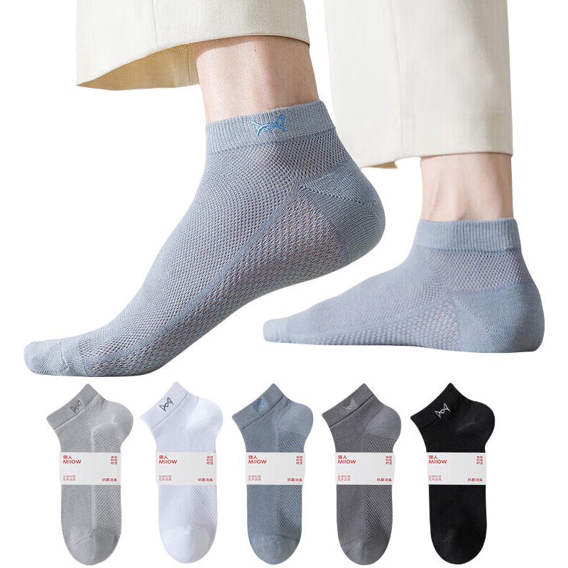 è�� ��ʿ���޴��� �����־� ����͸�� ���۵Ͱ���� 5˫ 19.95Ԫ(����ȯ)