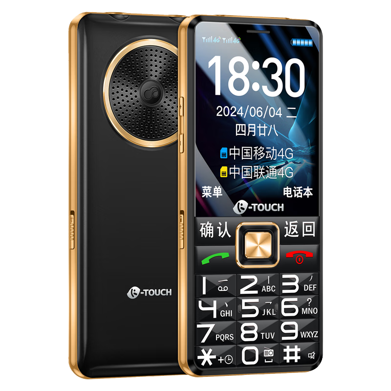 ���ڲ��������K-TOUCH��U8 ȫ��ͨ4G�������ֻ����س��������������ִ���������ר���ƶ���ͨ����ֱ�尴�������ֻ� ��ɫ