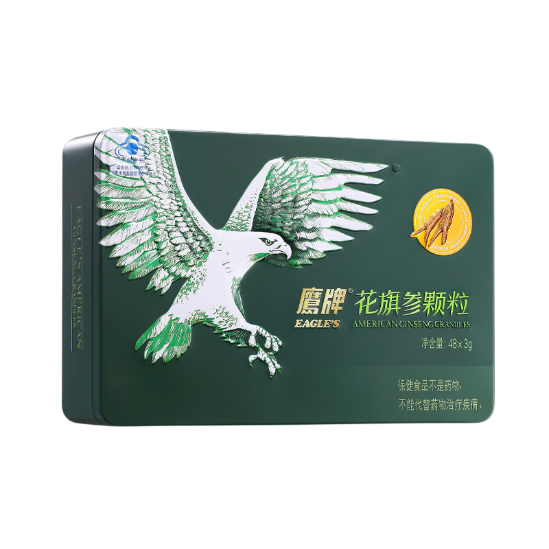 鹰牌 花旗参西洋参颗粒 皂苷养生茶补品 3g*48包(无礼袋)