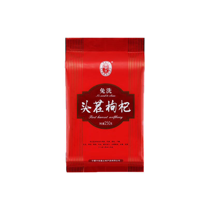 ���ڲ������������������ϴ ��Ѭ���ؼ�����ͷ�� ʳ��ǿ����С��װ������� ��ϴͷ����� 250g*2�� 179Ԫ��5��(��35.8Ԫ/��)