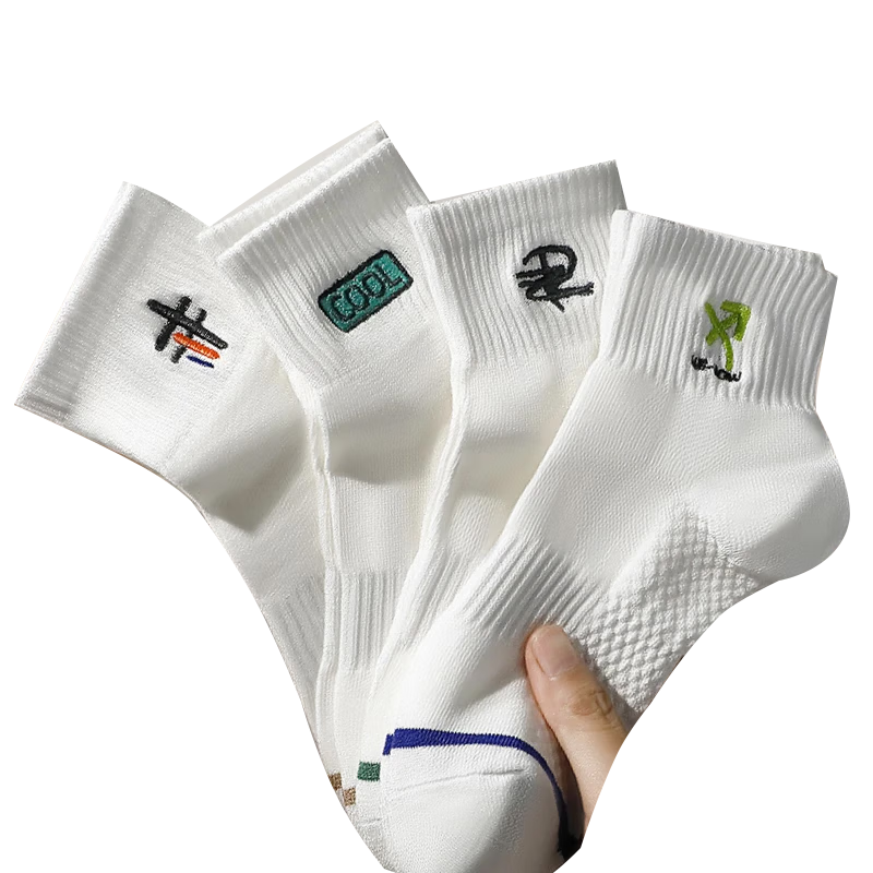 虫儿袜子男短袜夏季纯棉抗菌防臭船袜吸汗透气白色学生男童耐磨中筒袜 【纯棉按摩底短袜】混色 5双 均码