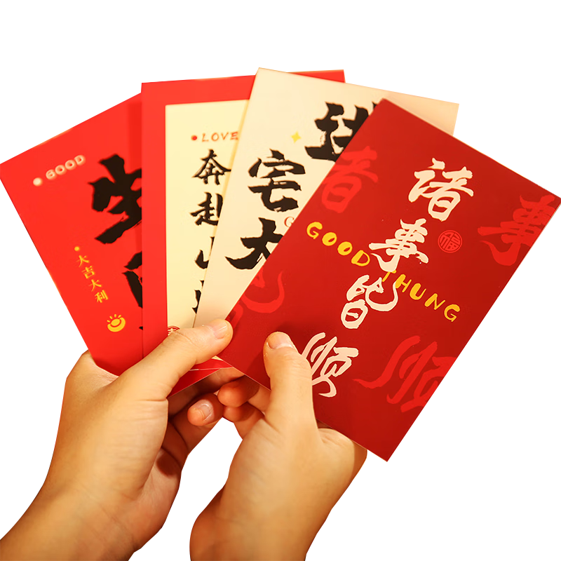 �˲� ��Ǩ֮ϲװ��ף����Ƭ �¾���լ��Ʒȫ�� �����Ǩ��ʽ������Ƭǽ A 4.95Ԫ(����ȯ)