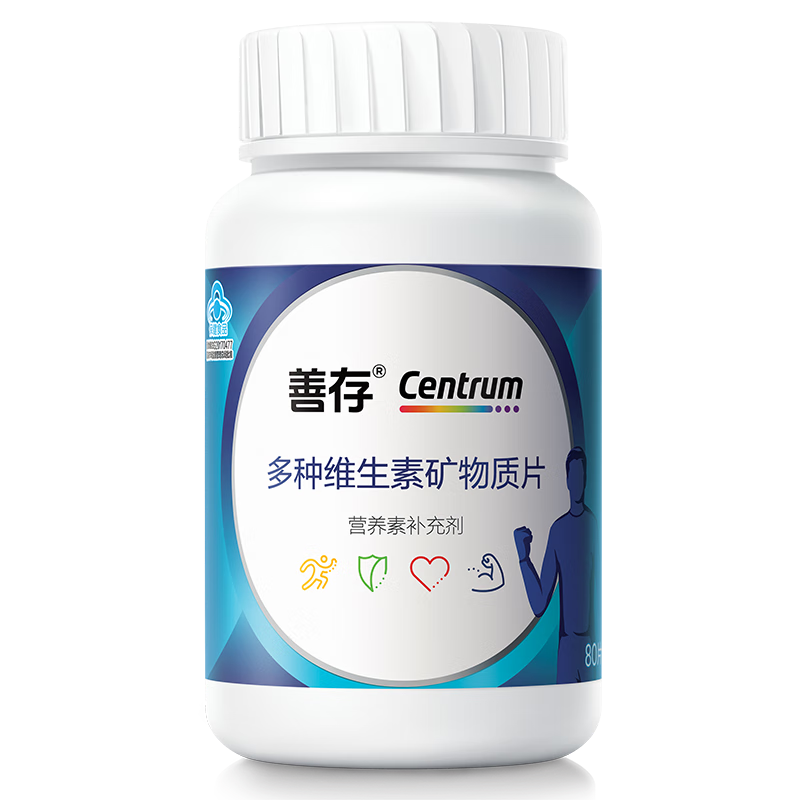 ƴʿ϶άؿ80Ƭ bacdeþпҶ 116Ԫ