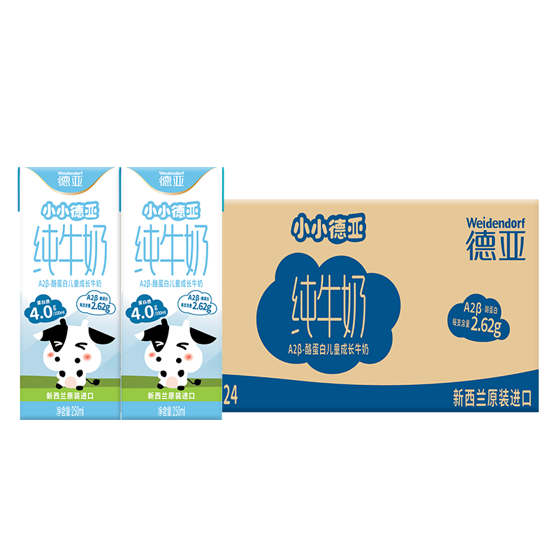 Weidendorf/ A2-ҵ׶ͯţ װ ţ 250ml 24