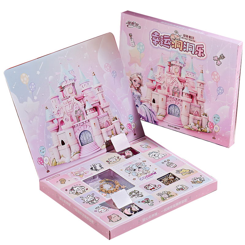 ���ڲ�������˹�� ��ͯ���