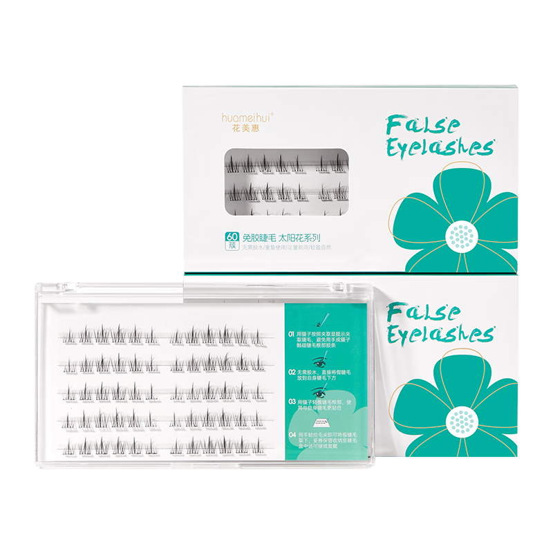 ���ڲ������������⽺�ٽ�ë����������ж ��Ȼ��60������ ̫����60�أ���Ȼ�