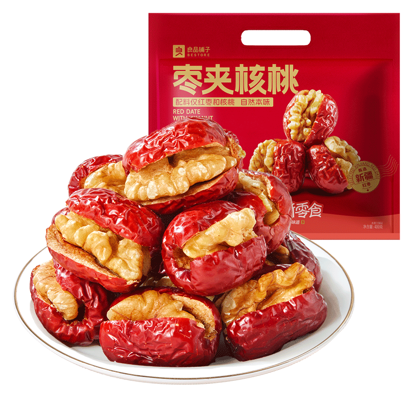 良品铺子 枣夹核桃400g 红枣夹心灰枣核桃新疆免洗枣大枣休闲零食独立包装