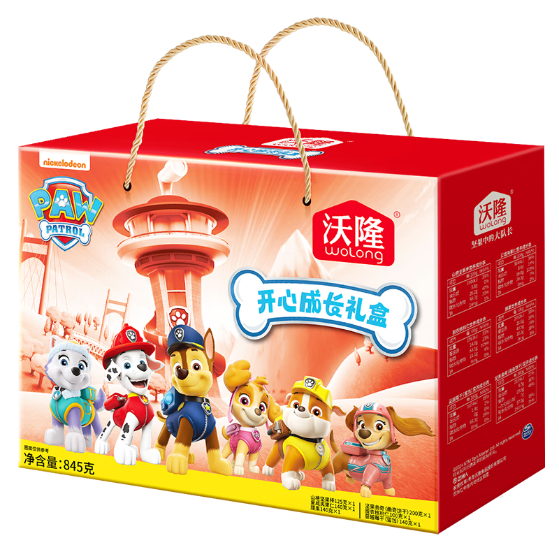 ��¡��ͯ������845g������ʳ����������������ĳɳ��������