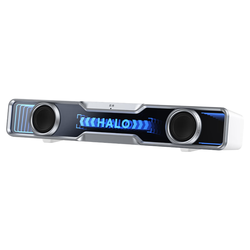 ���ڲ����������ߣ�EDIFIER��Halo SoundBar ������������ �߱��������Ϸ���� RGB��Ч ������ �������� 269Ԫ