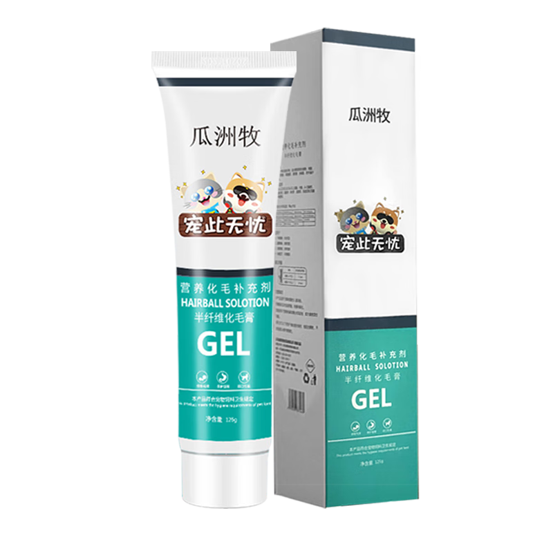 ���ڲ�������������ë��è��Ӫ��������è��Ȯè������Ӫ������� ��һ֧��125g����ά��ë��