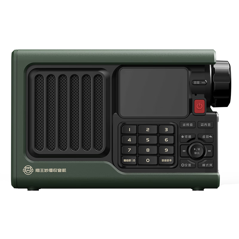 è캽SR2ñЯʽ4GWiFi ͳ 653.65Ԫ()