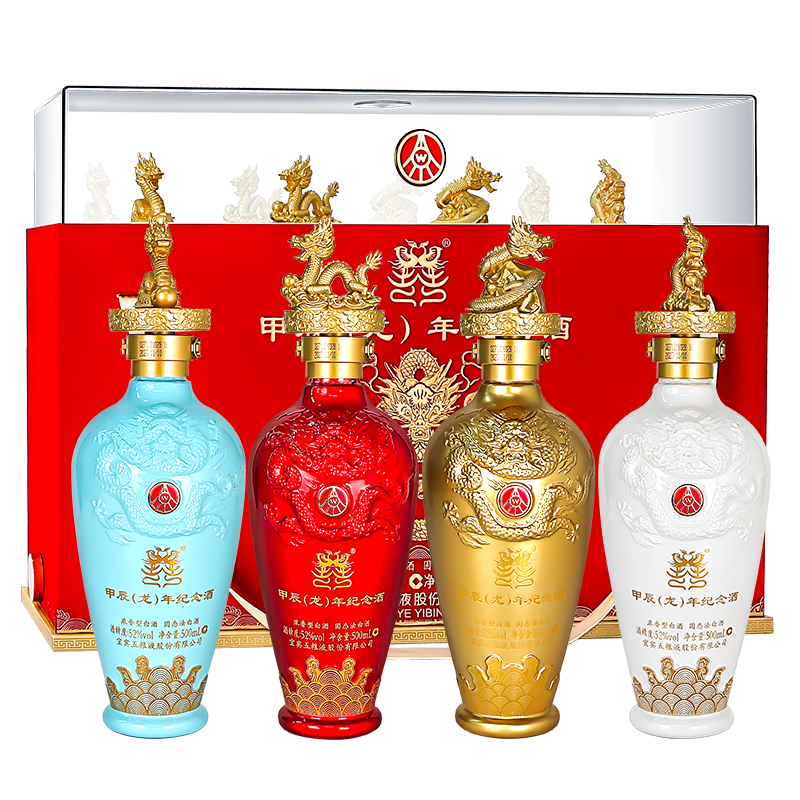 ����Һ ʮ����Ф�Ƽ���� 52�� 500mL 4ƿ