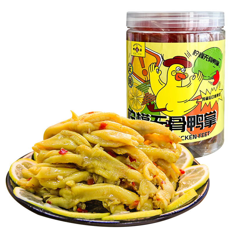 ���ڲ�������±���������޹�Ѽ��1000g������ʳҹ��׷�������ַ�Դͷֱ�� 37.9Ԫ