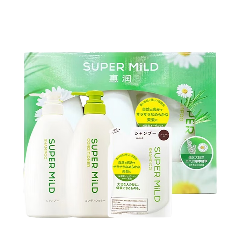 惠潤（SUPER MiLD）【禮盒裝】日本進(jìn)口惠潤洗發(fā)露沐浴露液三件套禮盒滋潤保濕套裝 禮盒裝洗發(fā)+護發(fā)+洗替換裝