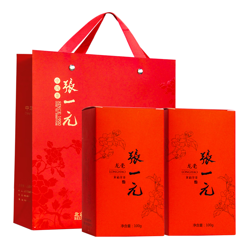 һԪҶ200g򻨲лֺ  100g*2()