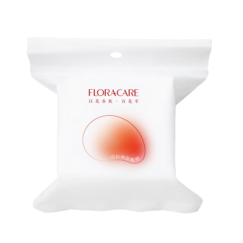 �ٻ��Ϳ�����ʪ��ױ�� �����50Ƭ 9.9Ԫ