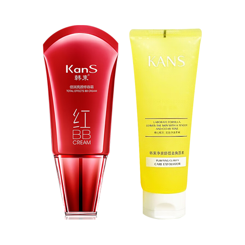 ���ڲ�����������bb˪Ů������覱�ʪ��ɹ������ױ����������ɫ��Ů���������� ����覡�BB40ml˪+����ȥ������100g