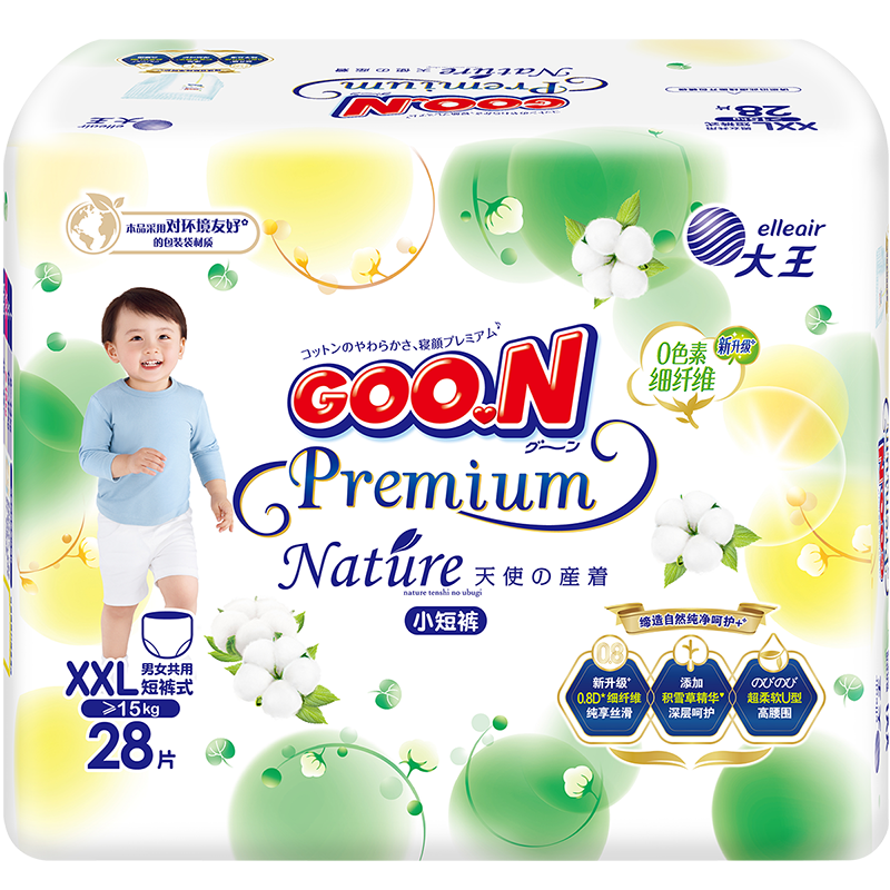 Ʒֱ ƷʡʹȻ֮XXL28Ƭ(ڵ15kg)207Ԫ41.4Ԫ/