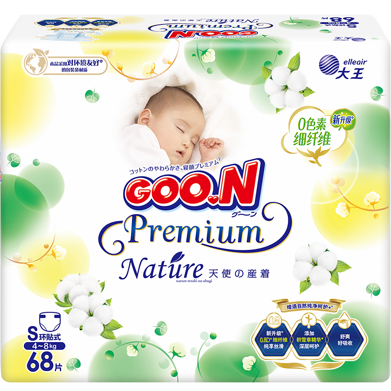 plus׹Ʒֱ ƷʡʹȻֽ֮ S68Ƭ(4-8kg)ʪ164Ԫ41Ԫ/