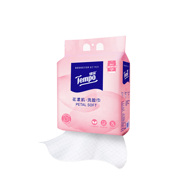 得寶（TEMPO） 【新品】得寶一次性懸掛式洗臉巾干濕兩用壁掛潔面巾嬰兒可用 【3提480抽】家庭款