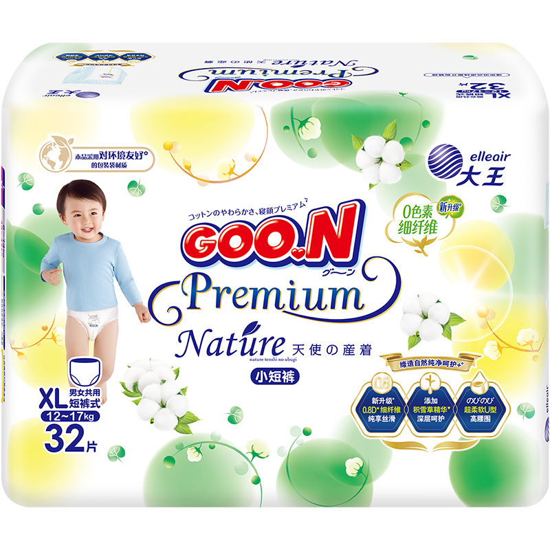 GOO.N/���� ��ʹ��Ȼ֮�� XL�� ������ 32Ƭ 39.58Ԫ