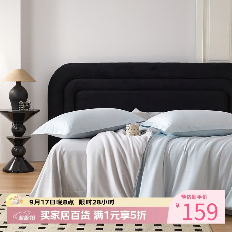 兰芮60支全棉贡缎四件套200*230cm 159元 - 86线报