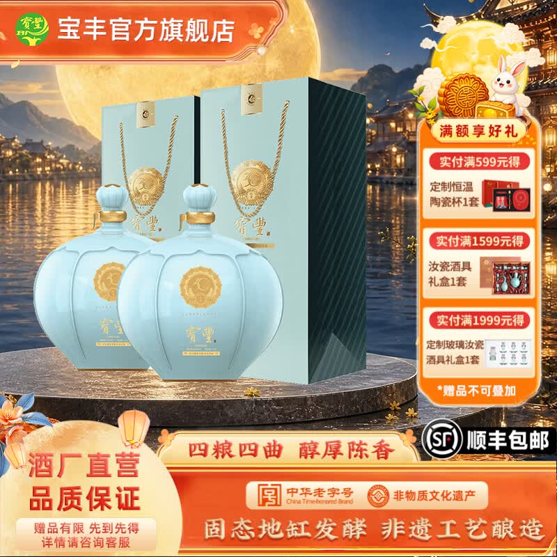 自我总结：买过的60款平价好喝的口粮酒