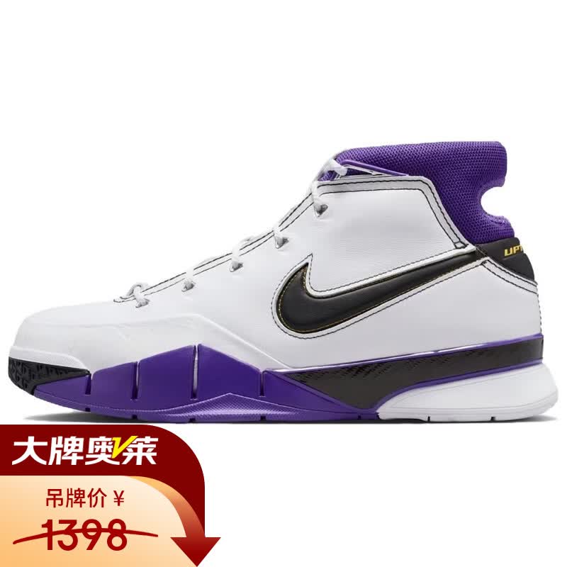 耐克Nike Zoom Kobe 1 Protro "81 Points" 篮球鞋 IM0542-100 42.5