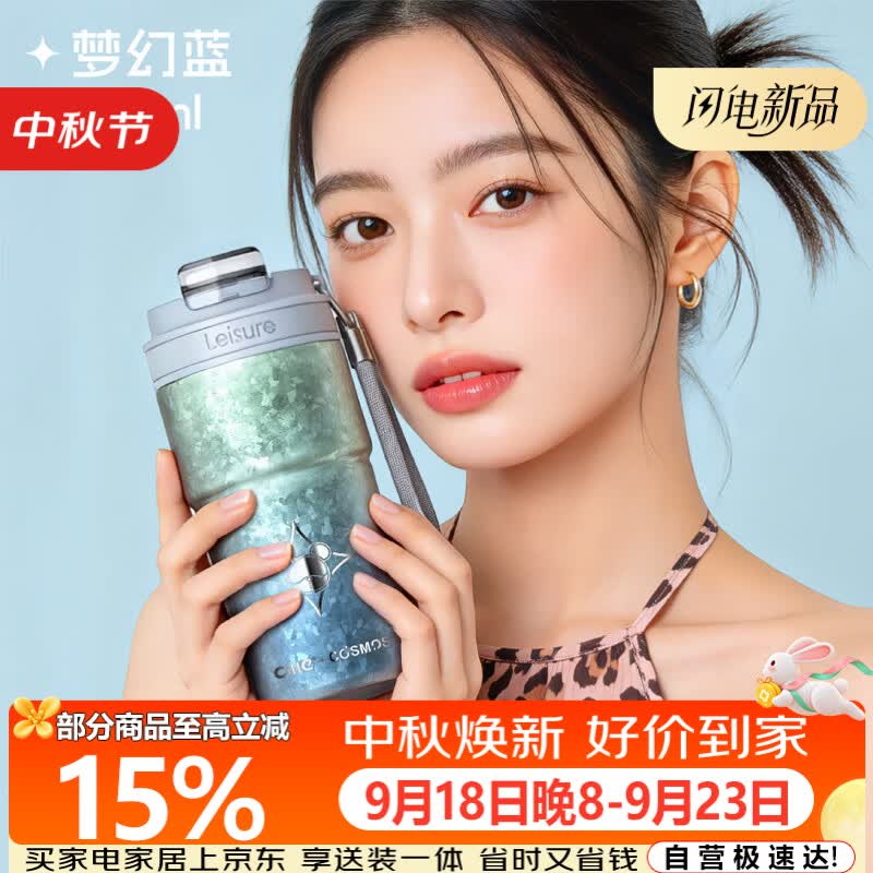 希乐（cille）纯钛高颜值咖啡杯保温钛杯办公室喝水杯生日礼物送女友