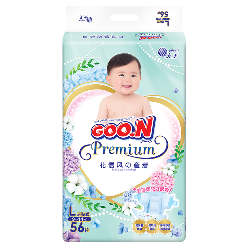 GOO.N/���� ���ŷ� L�� ֽ��� 56Ƭ