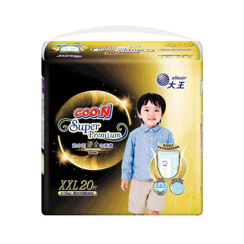 ����/GOO.N �����̽�̿�������XXL�� ��ʪ 20Ƭ 1��